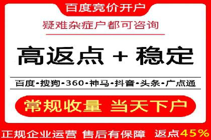 小红书信息流广告的创意与执行：经典案例回顾